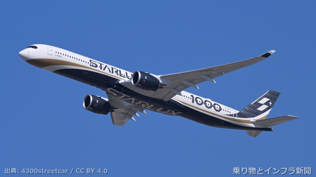 airbus a350f 2027 production milestone air