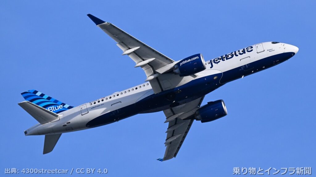 airbus a220 300 2027 production milestone air