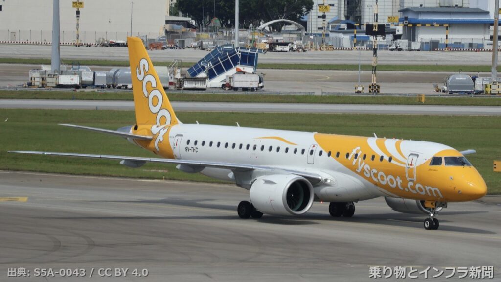 embraer e190 e2 2027 order air