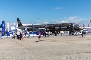 embraer e195 e2 2027 certification air