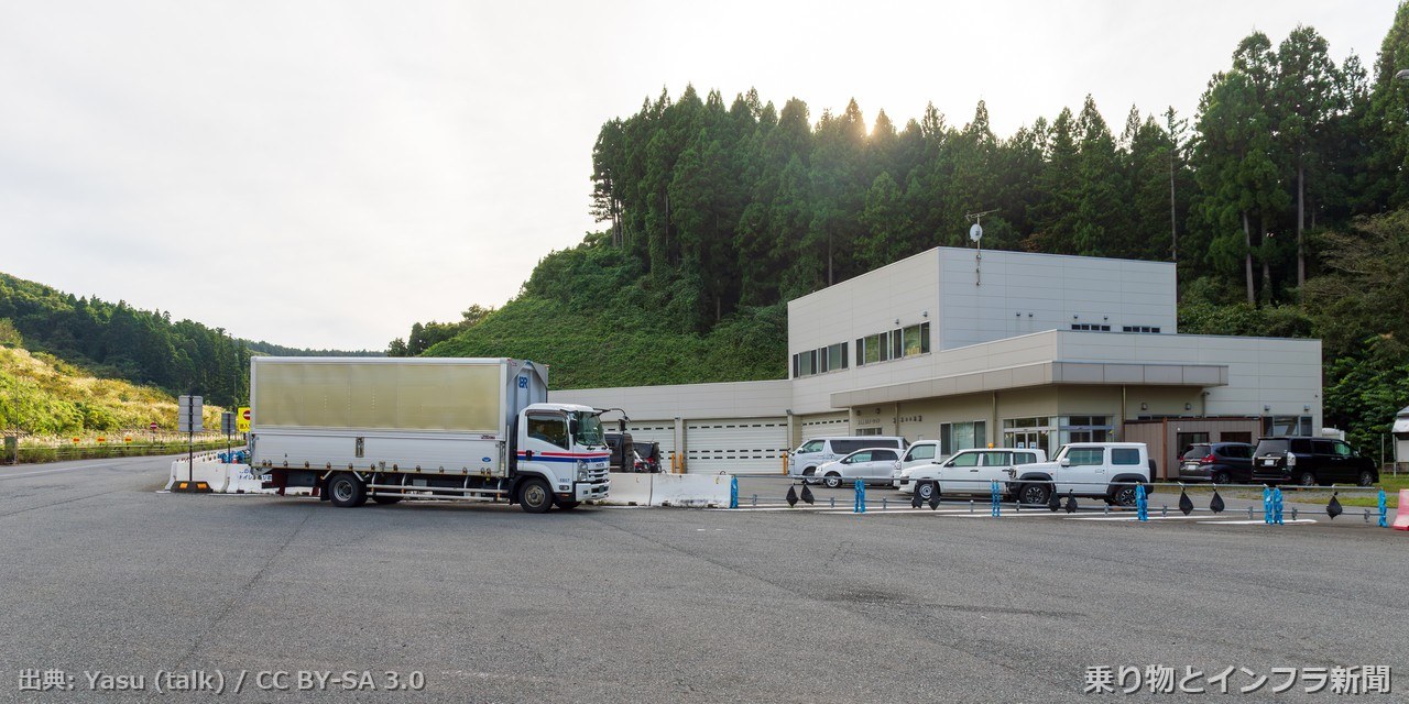 nexco east tohoku expressway 2026 groundbreaking