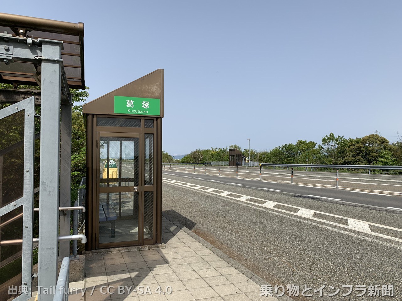 nexco east tohoku expressway 2026 partial closure