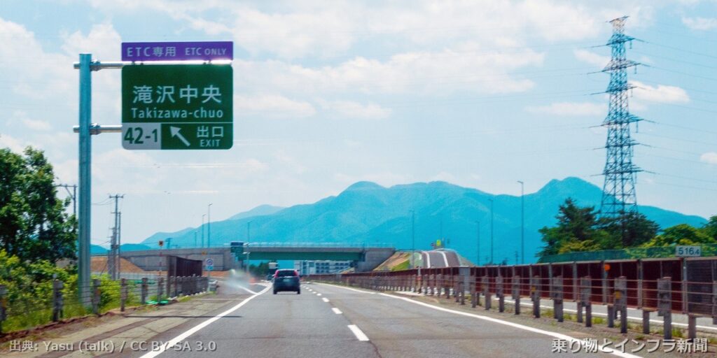 nexco east tohoku expressway 2026 weekend closure