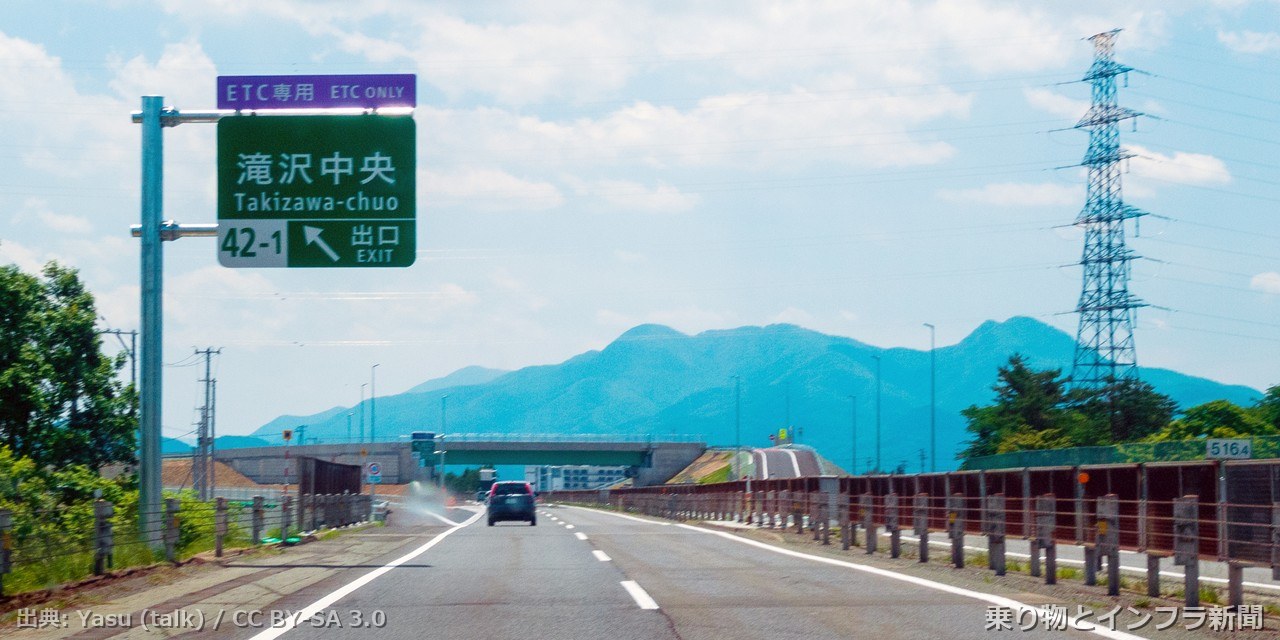 nexco east tohoku expressway 2026 weekend closure