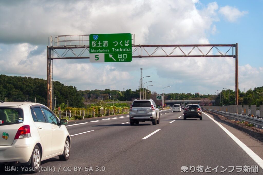 nexco east joban expressway 2026 curve easing