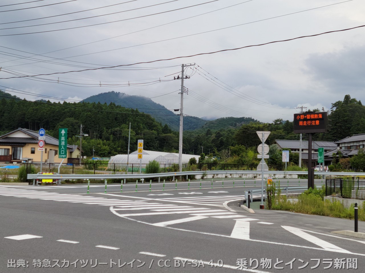 nexco east joban expressway 2026 tunnel rebuild