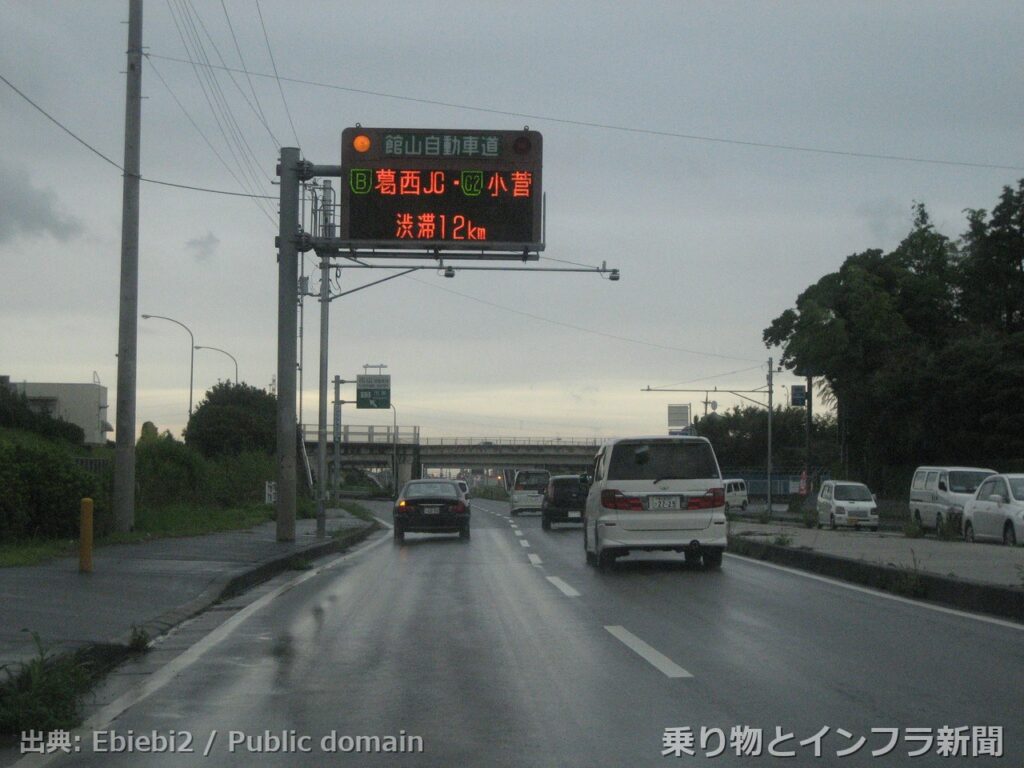 nexco east tateyama expressway 2026 curve easing