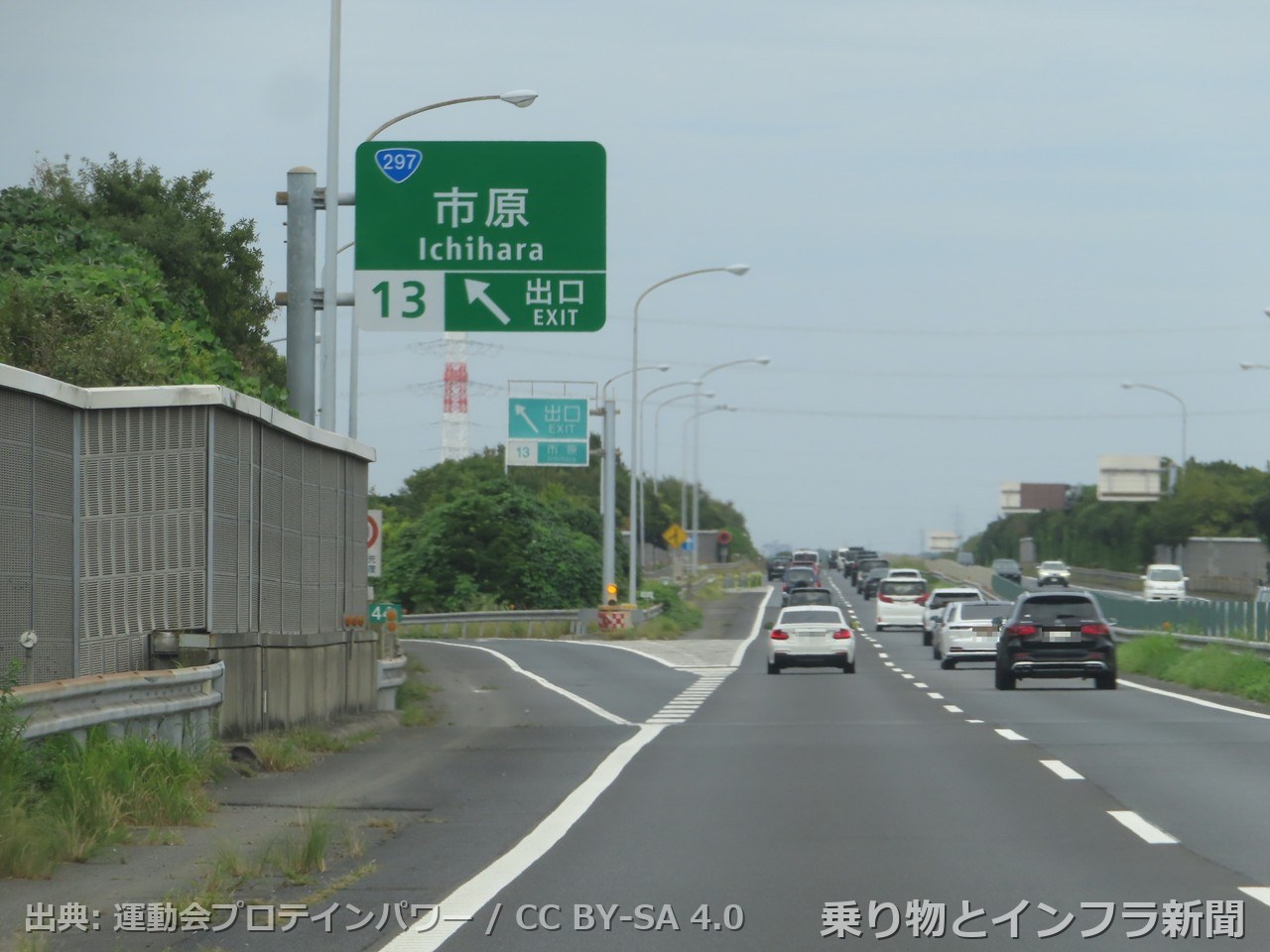 nexco east tateyama expressway 2026 full closure