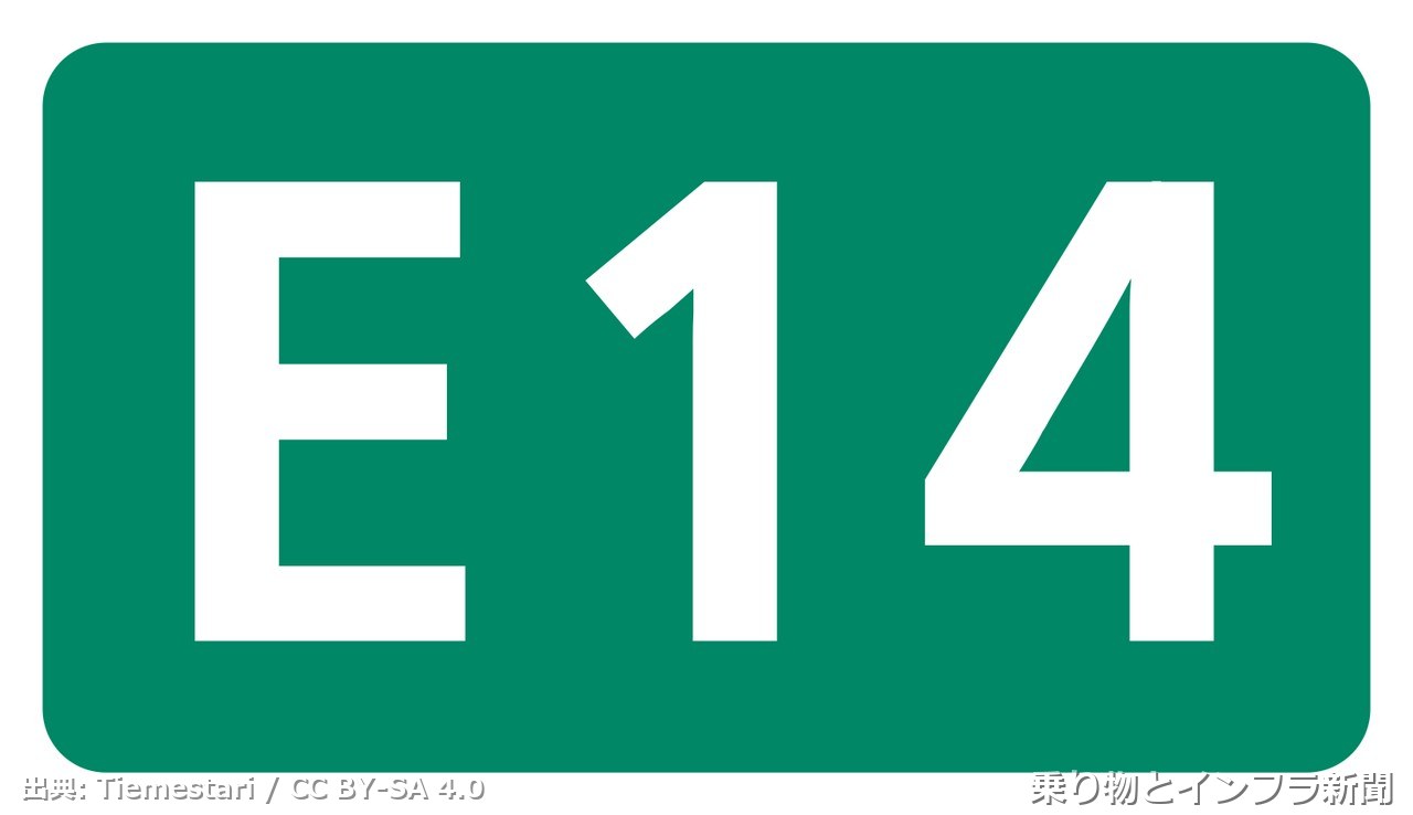 nexco east tateyama expressway 2026 night closure