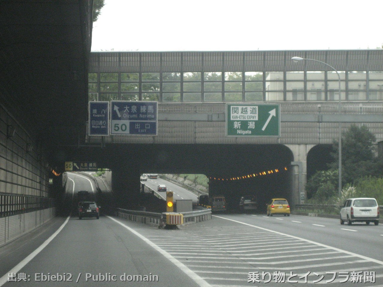 nexco east gaikan expressway 2026 partial closure