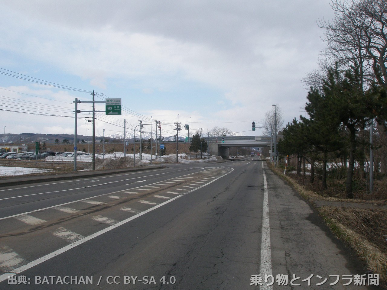nexco east hokkaido expressway 2026 groundbreaking