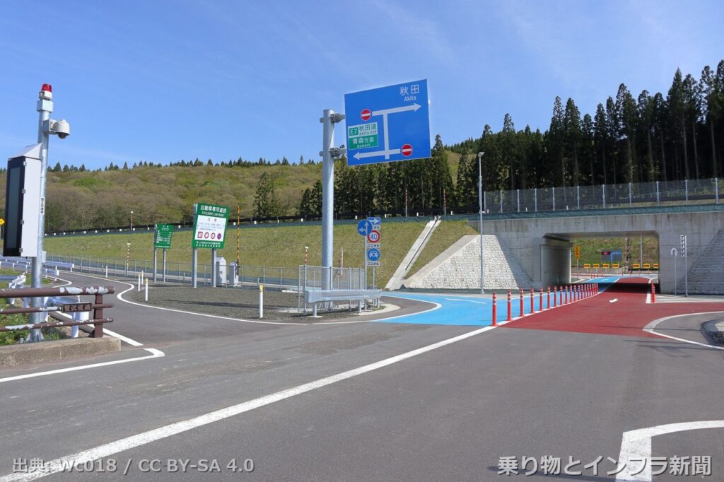 nexco east akita expressway 2026 smartic ic open