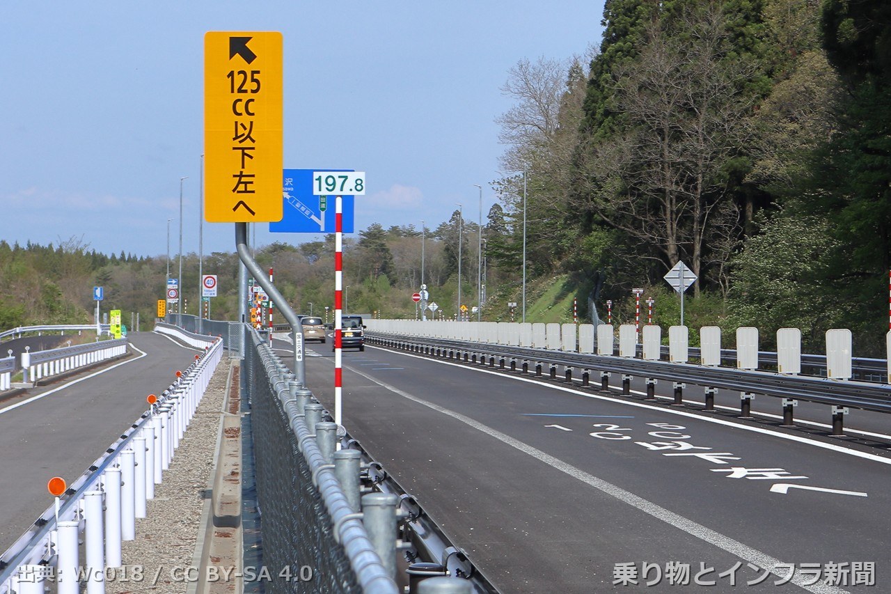 nexco east akita expressway 2026 bypass open