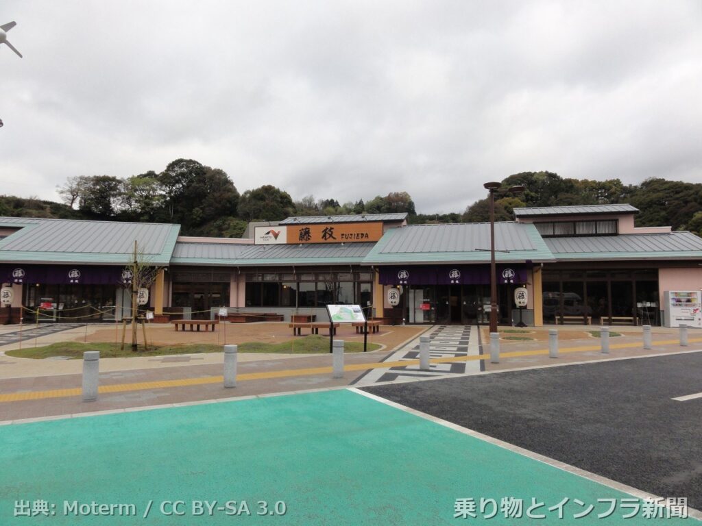nexco central tomei expressway 2026 partial closure