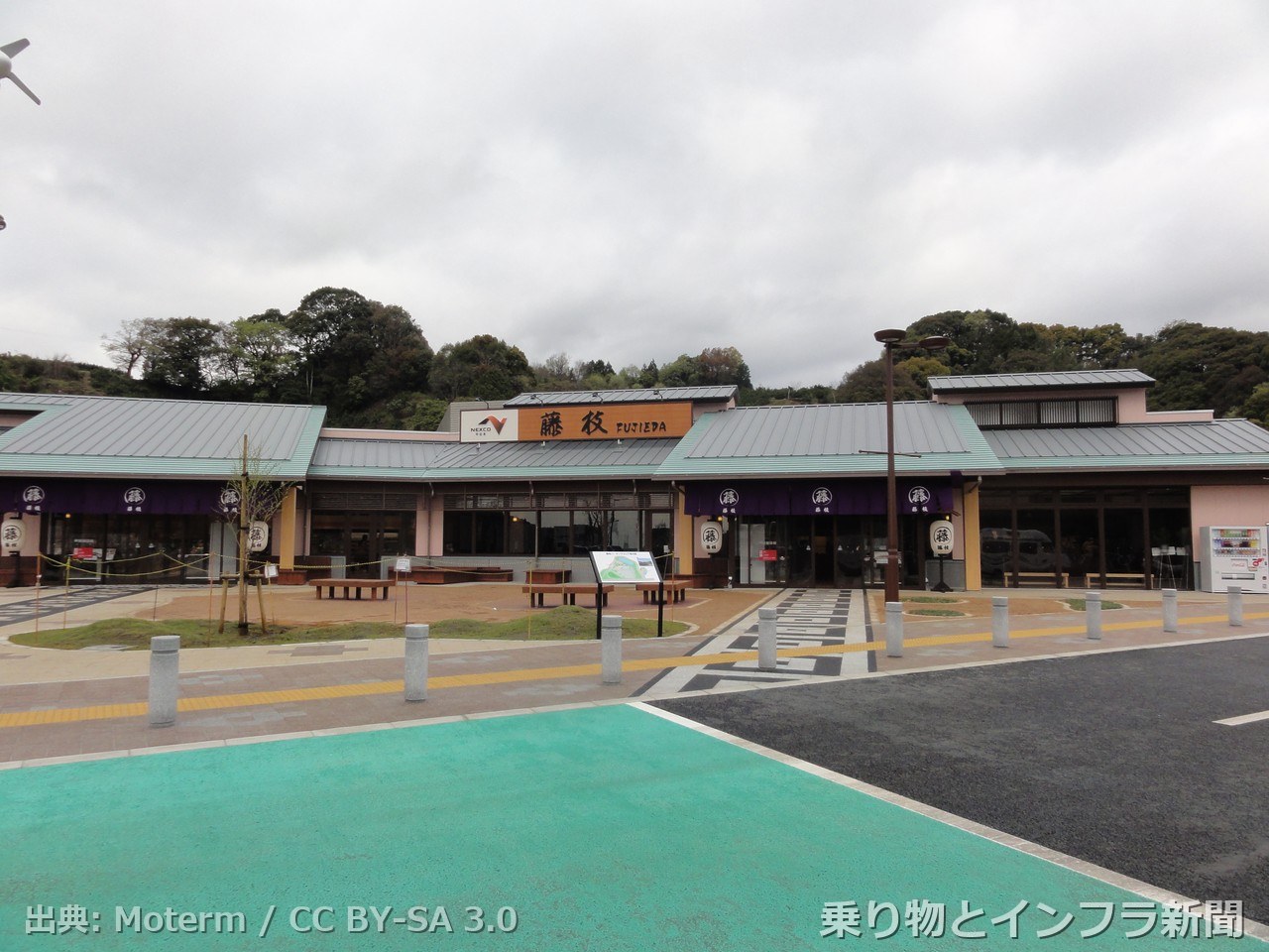 nexco central tomei expressway 2026 partial closure