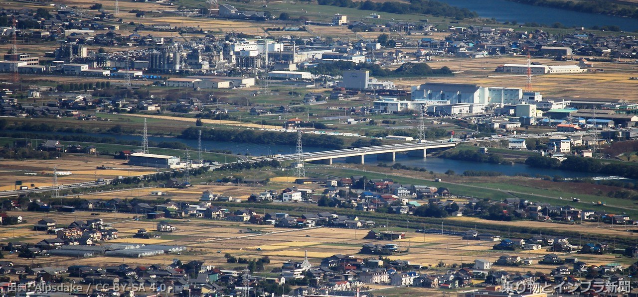 nexco central meishin expressway 2026 smartic ic open