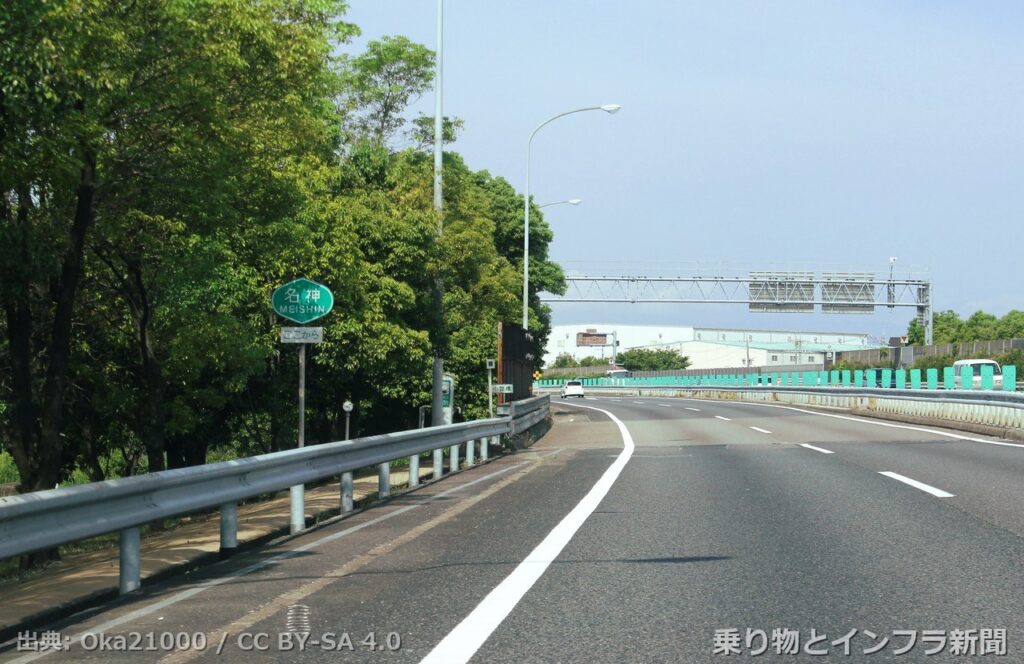 nexco central meishin expressway 2026 partial closure