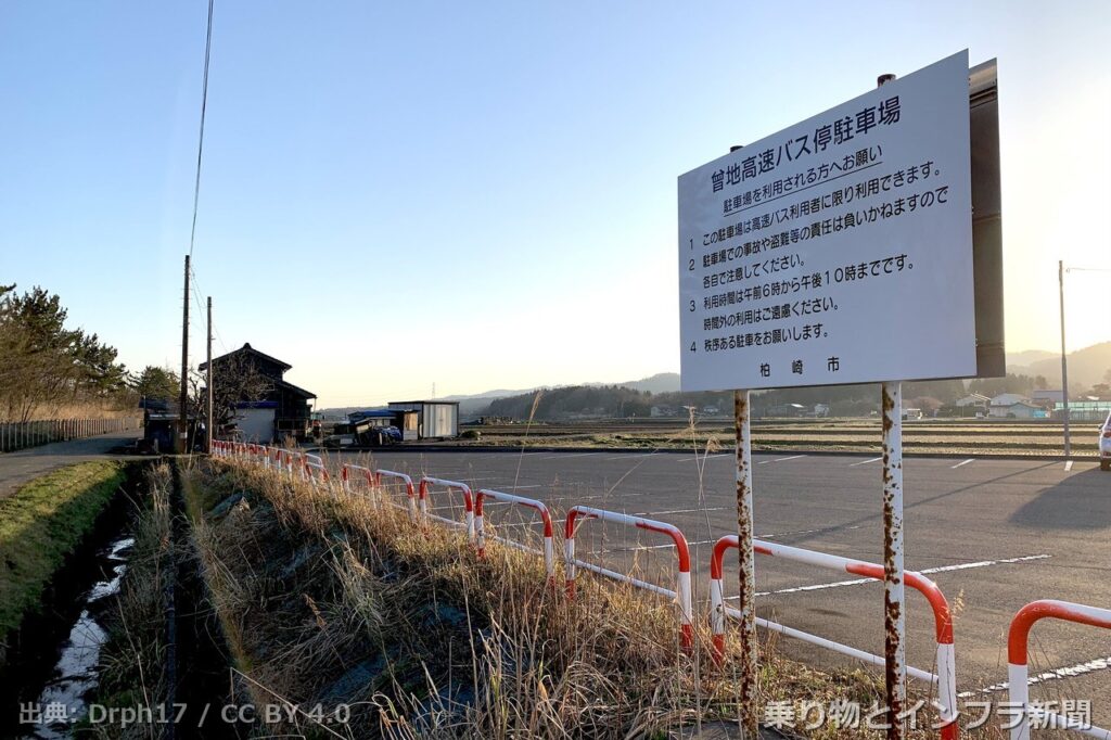 nexco central hokuriku expressway 2026 groundbreaking