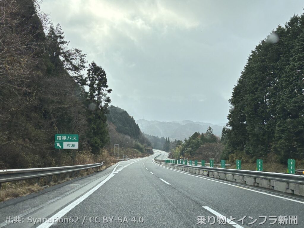 nexco west chugoku expressway 2026 bypass open