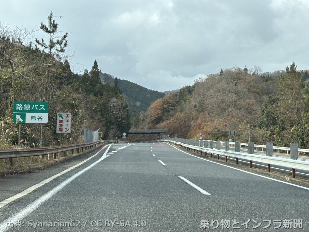 nexco west chugoku expressway 2026 curve easing