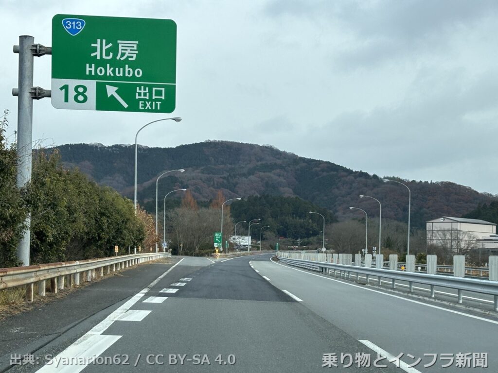 nexco west chugoku expressway 2026 lane addition
