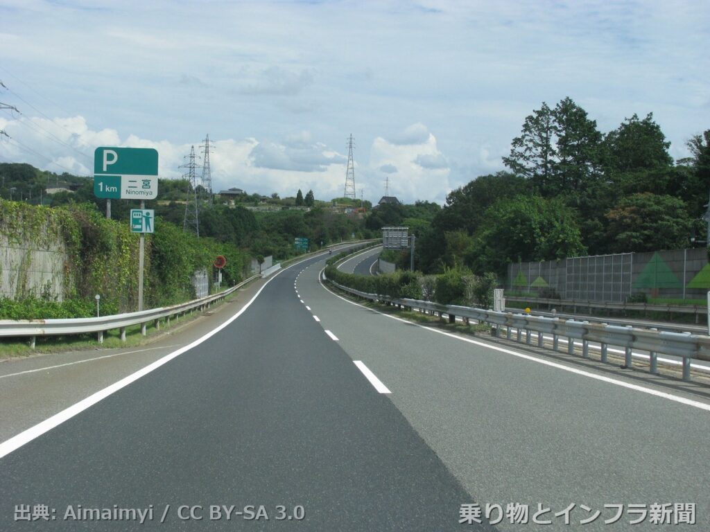nexco west chugoku expressway 2026 full closure
