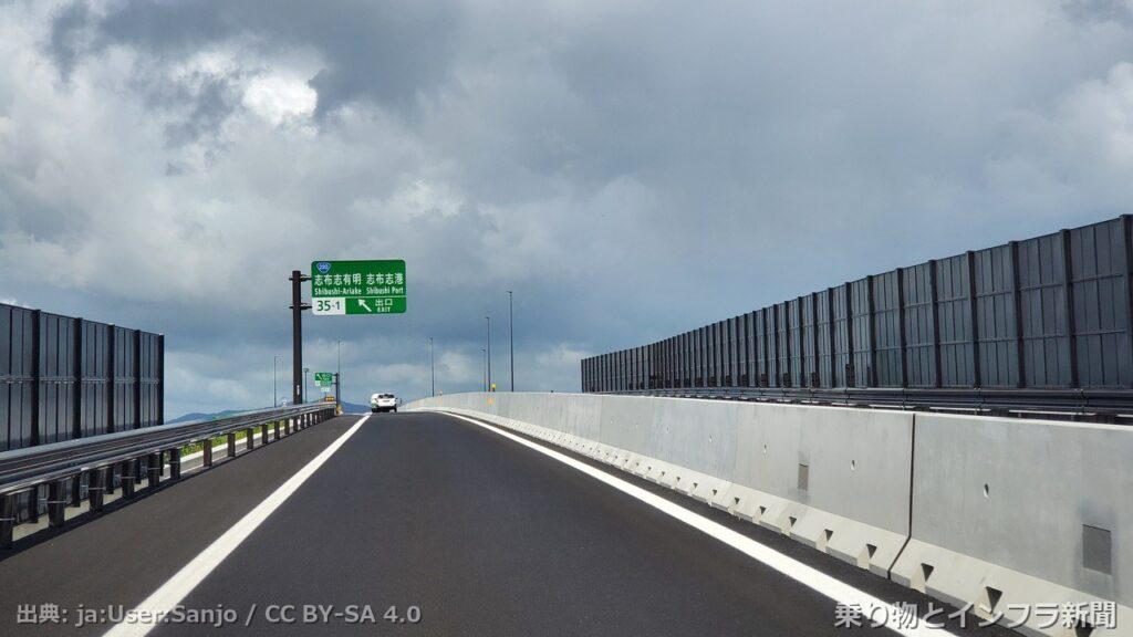nexco west higashi kyushu expressway 2026 curve easing