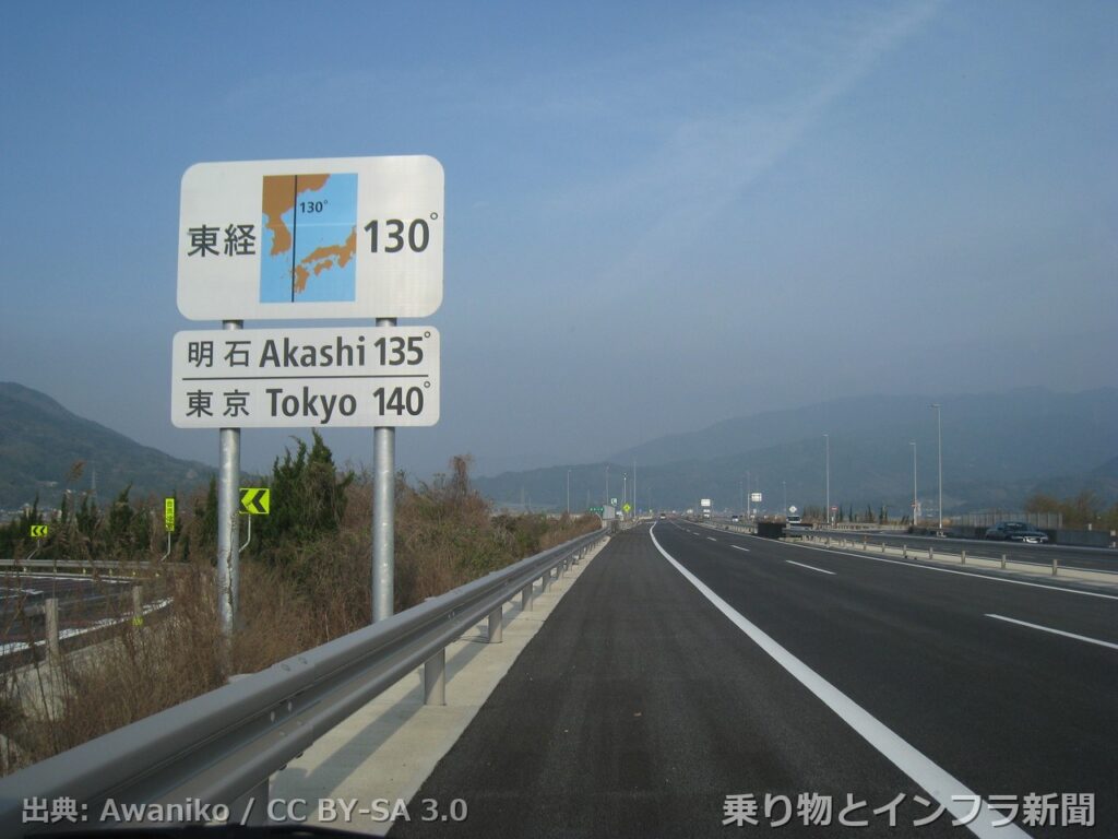 nexco west nishi kyushu expressway 2026 new section open