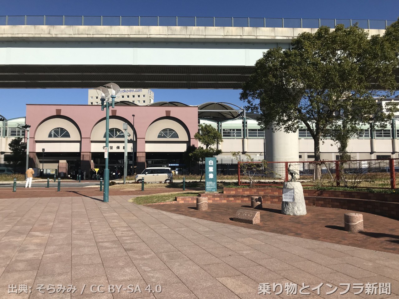 nexco west nishi kyushu expressway 2026 groundbreaking