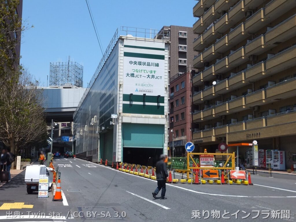 metropolitan expressway c2 2026 new section open