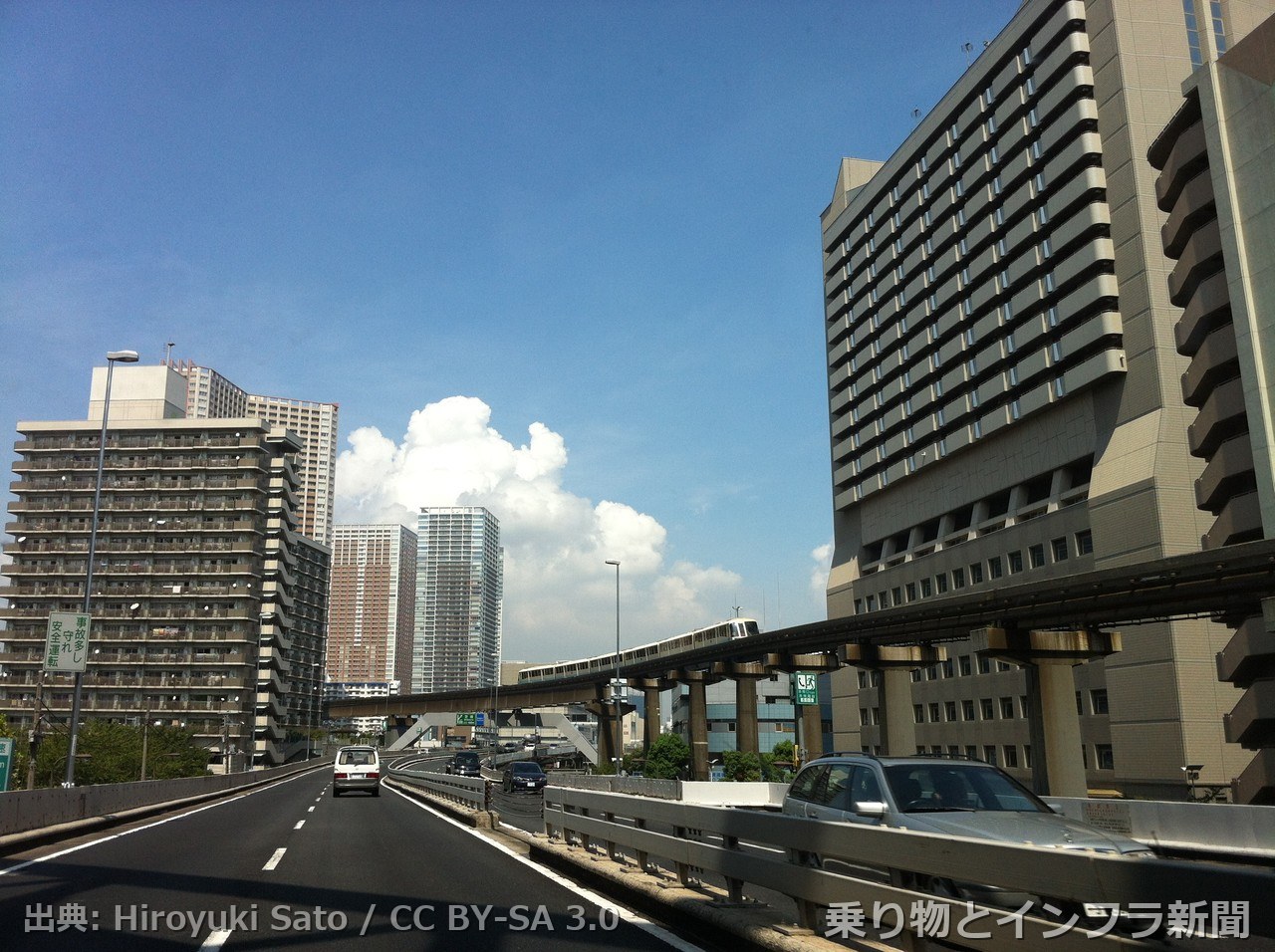 metropolitan expressway haneda line 2026 weekend closure