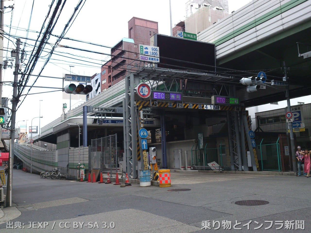 hanshin expressway loop route 2026 lane addition