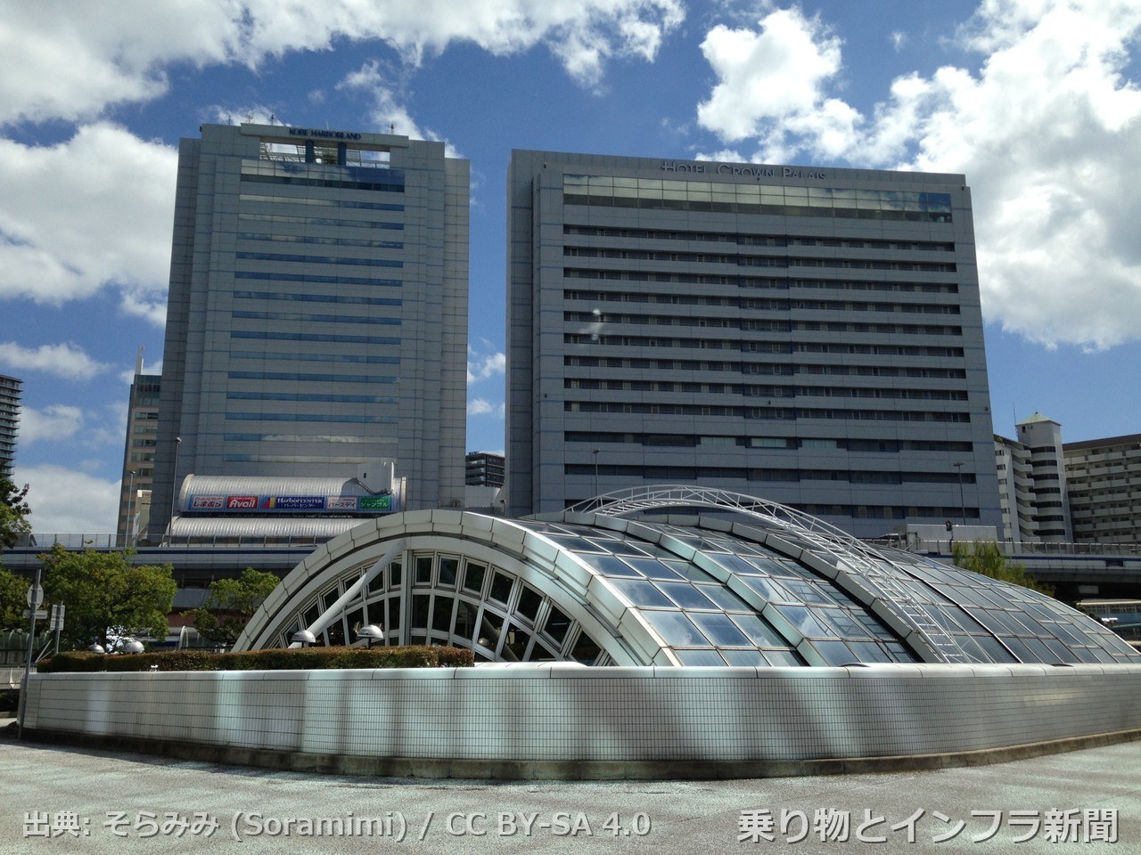hanshin expressway kobe line 2026 curve easing