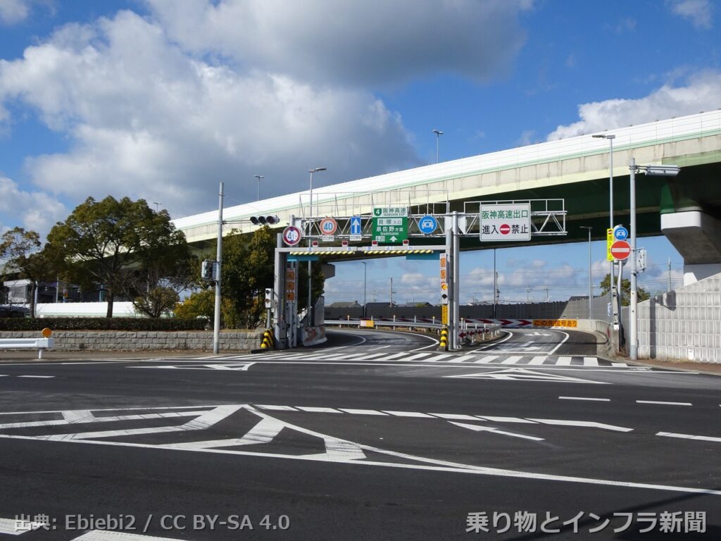 hanshin expressway wangan route kobe 2026 smartic ic open