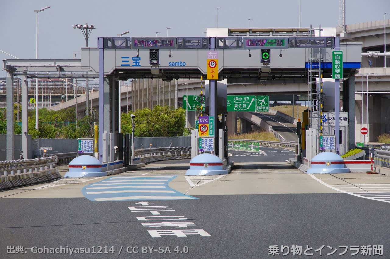 hanshin expressway wangan route kobe 2026 tunnel rebuild