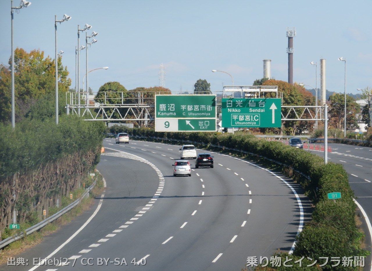nexco east tohoku expressway 2027 tunnel rebuild
