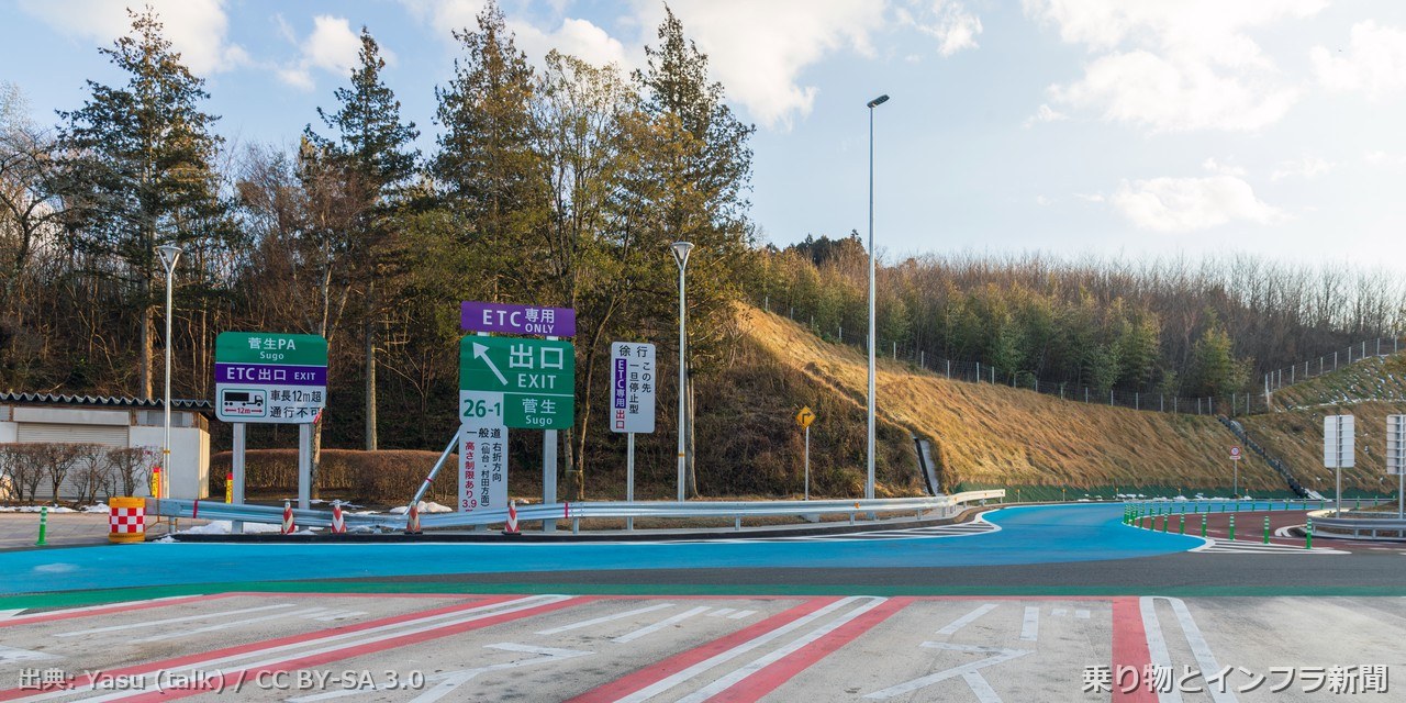 nexco east tohoku expressway 2027 pavement overhaul