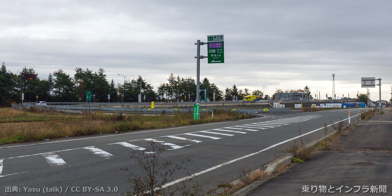 nexco east tohoku expressway 2027 partial closure