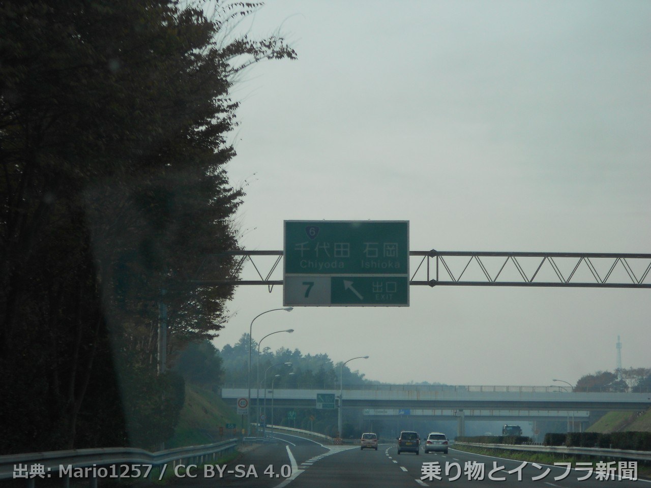 nexco east joban expressway 2027 curve easing