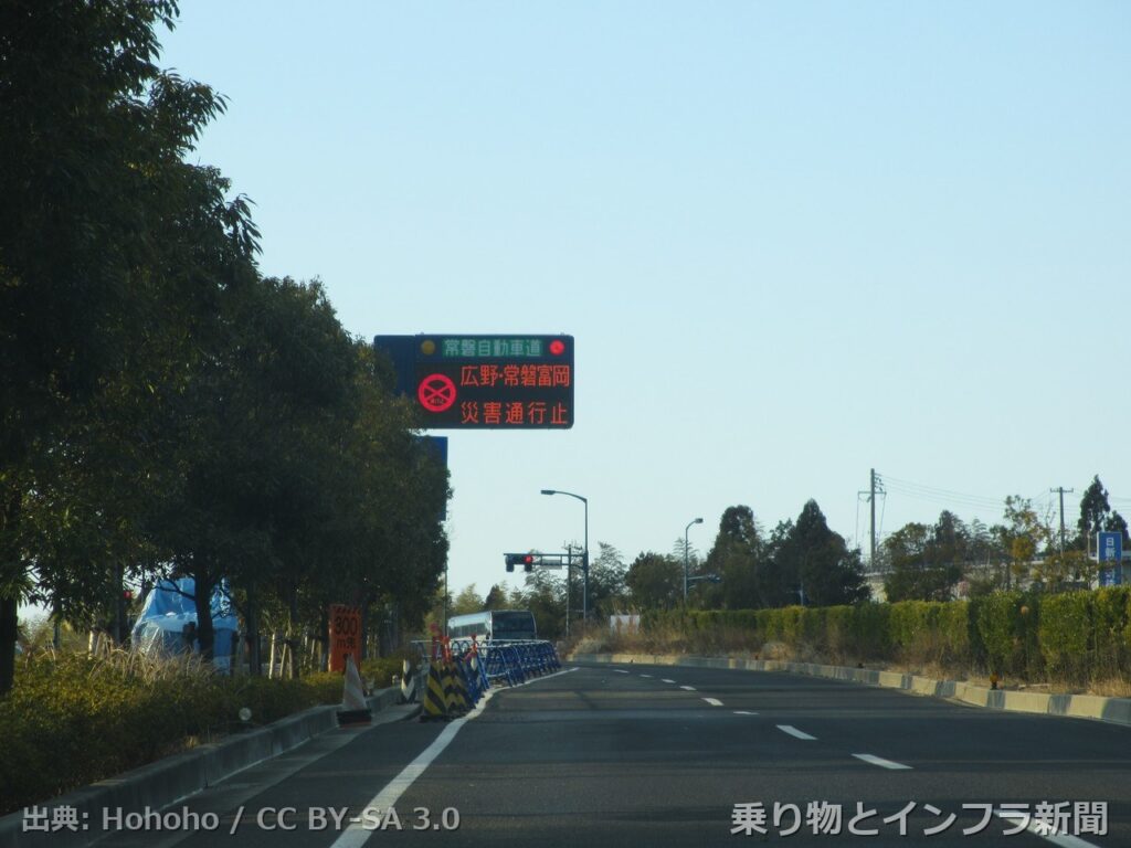 nexco east joban expressway 2027 lane addition