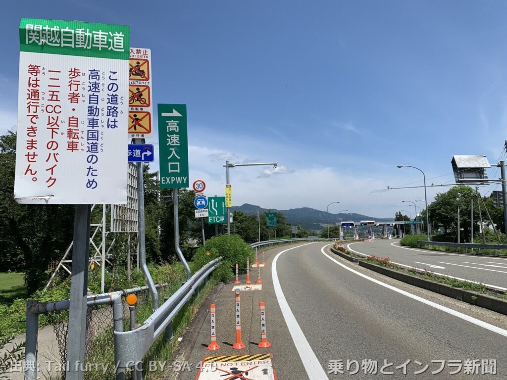 nexco east kanetsu expressway 2027 tunnel rebuild