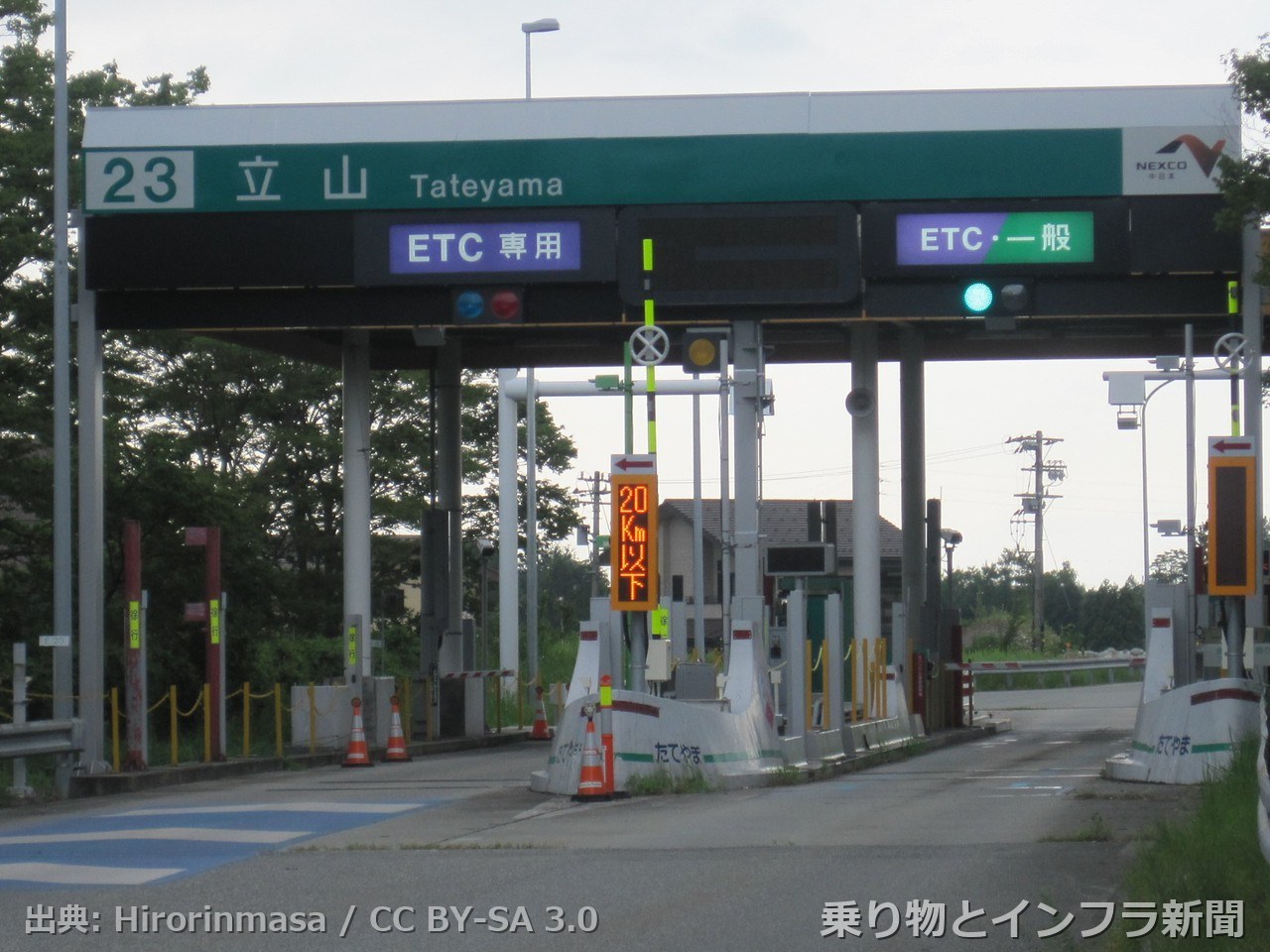 nexco east tateyama expressway 2027 weekend closure