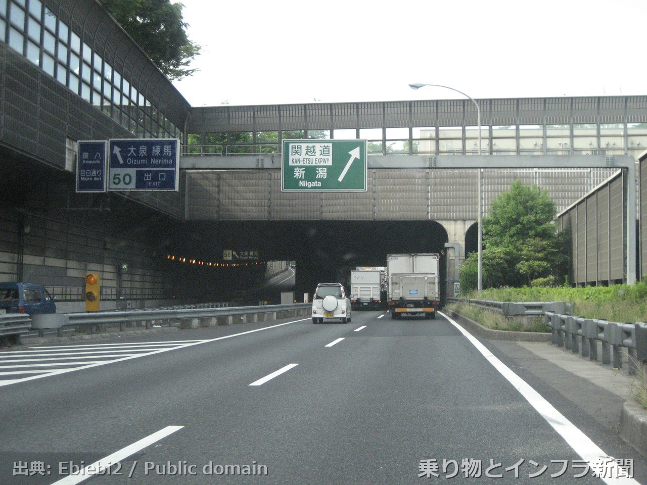 nexco east gaikan expressway 2027 smartic ic open