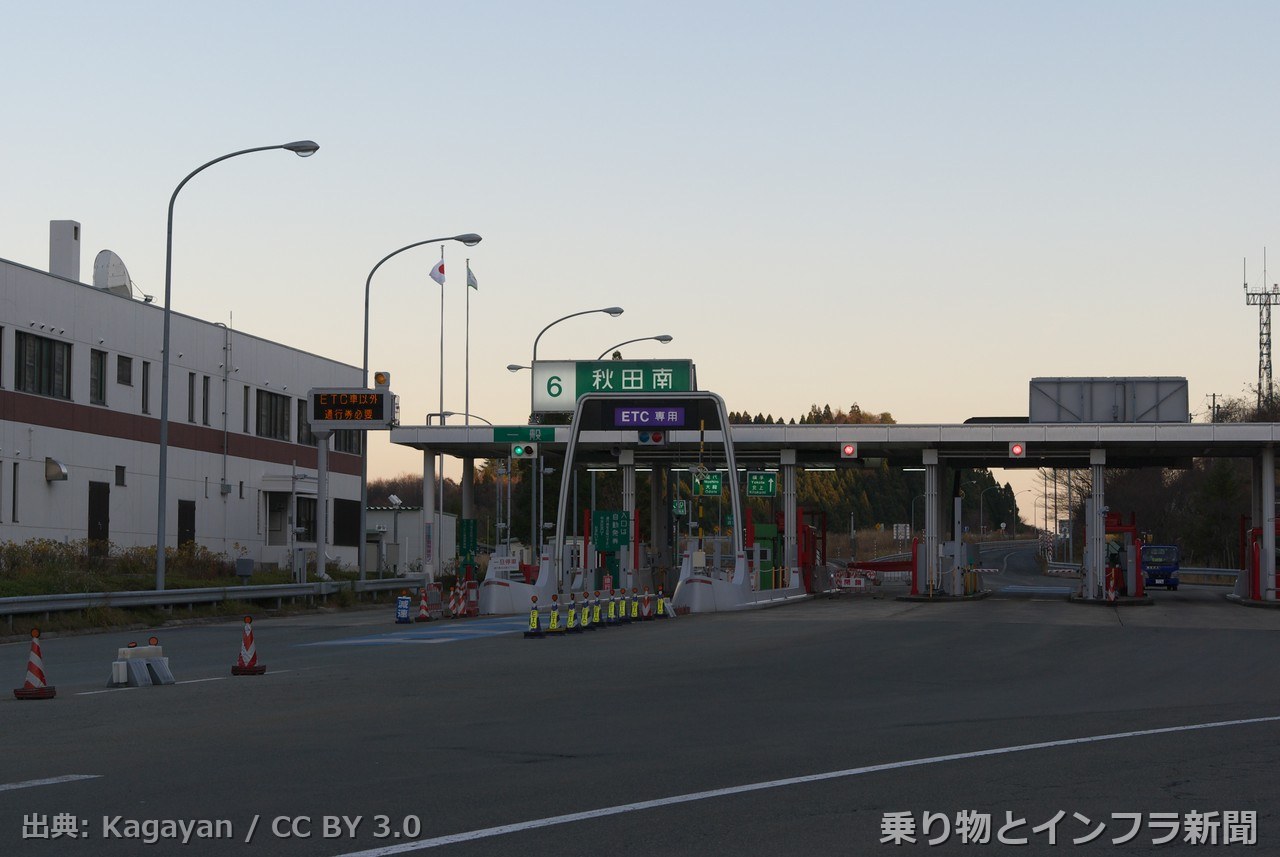 nexco east akita expressway 2027 bypass open