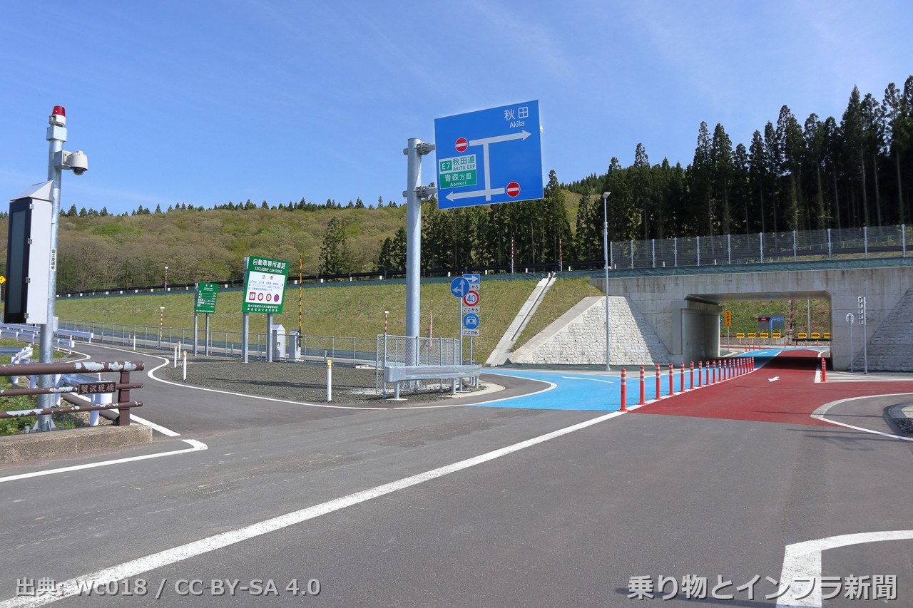 nexco east akita expressway 2027 lane addition
