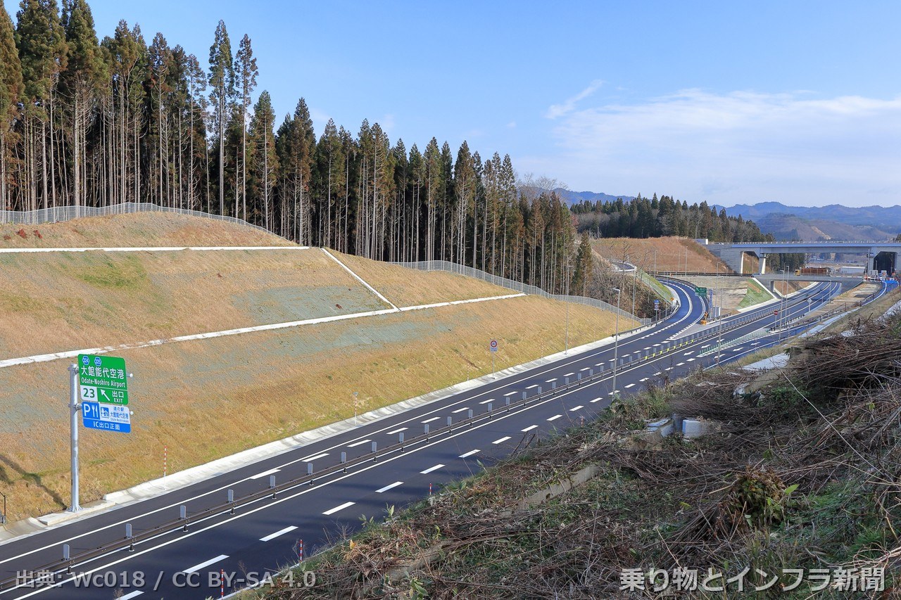 nexco east akita expressway 2027 night closure