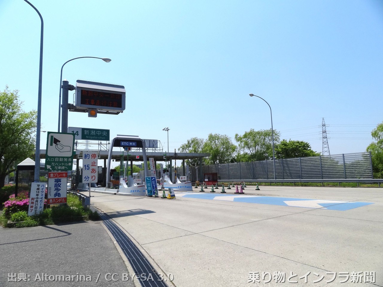 nexco east ban etsu expressway 2027 tunnel rebuild