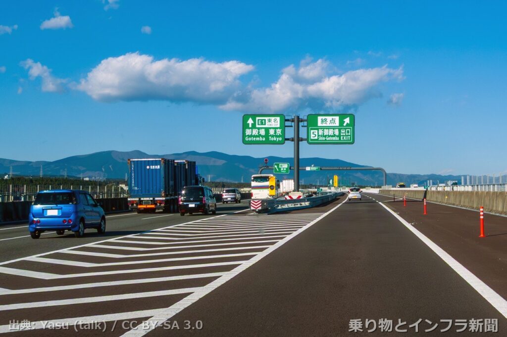 nexco central tomei expressway 2027 new section open