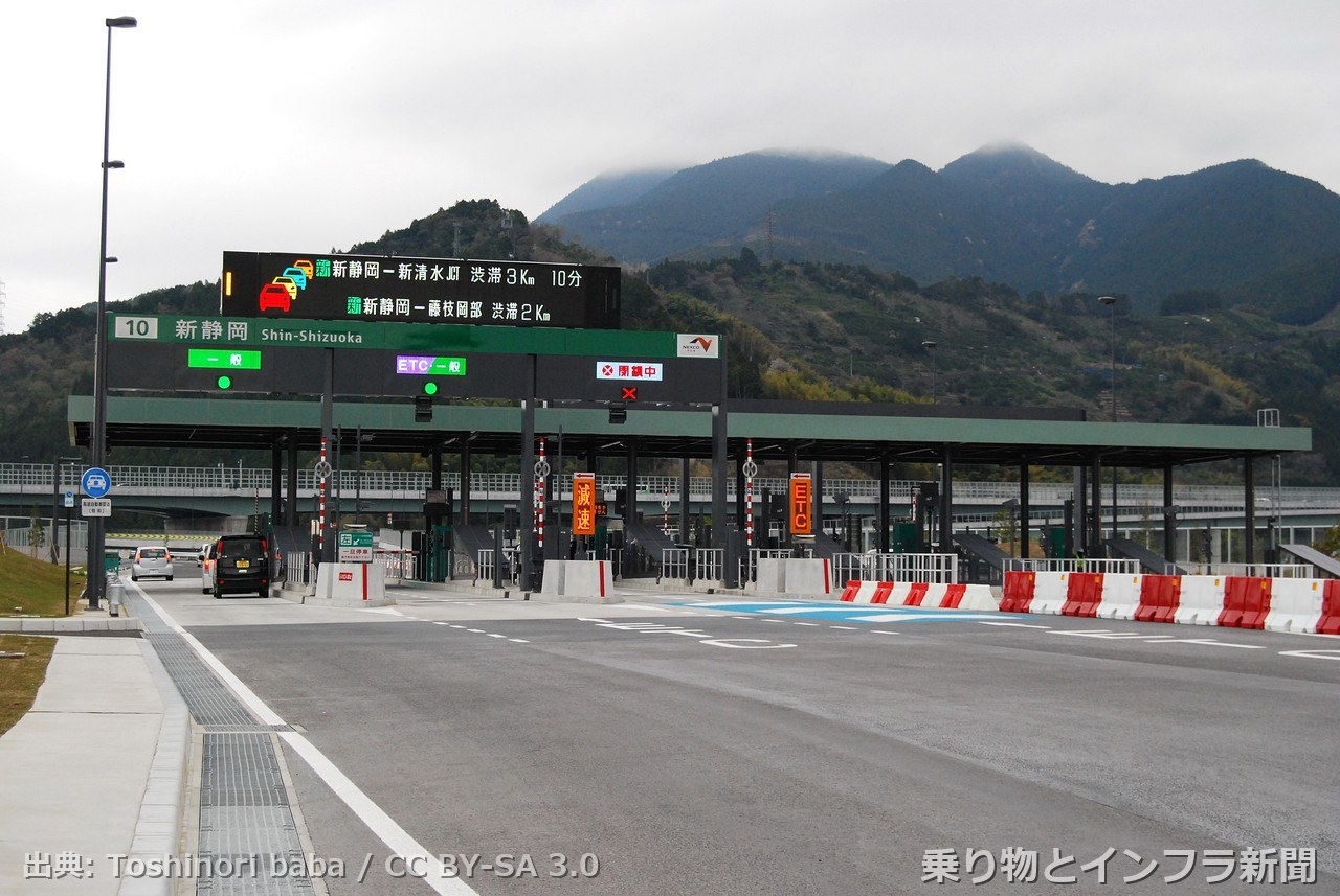 nexco central tomei expressway 2027 lane addition