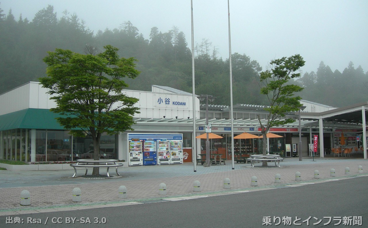 nexco west sanyo expressway 2027 bypass open